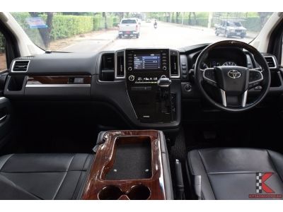 Toyota Majesty 2.8 (ปี 2020) Grande Van รูปที่ 13